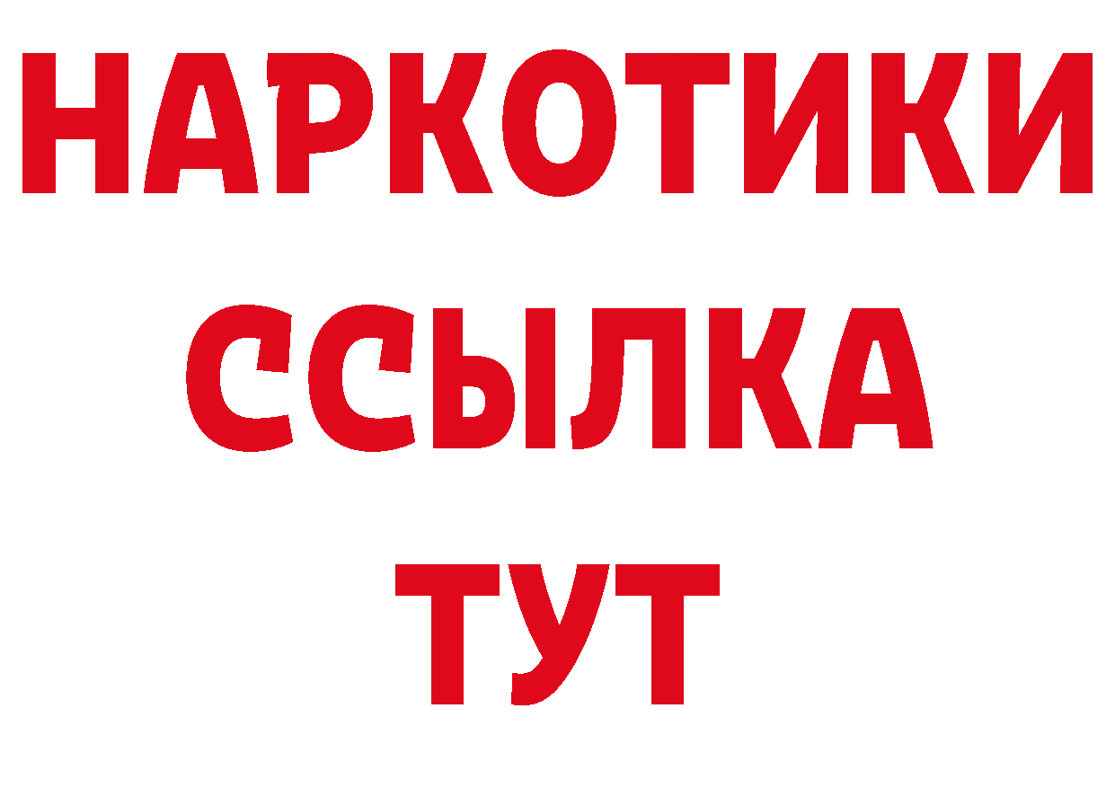 А ПВП СК КРИС как войти это hydra Агидель